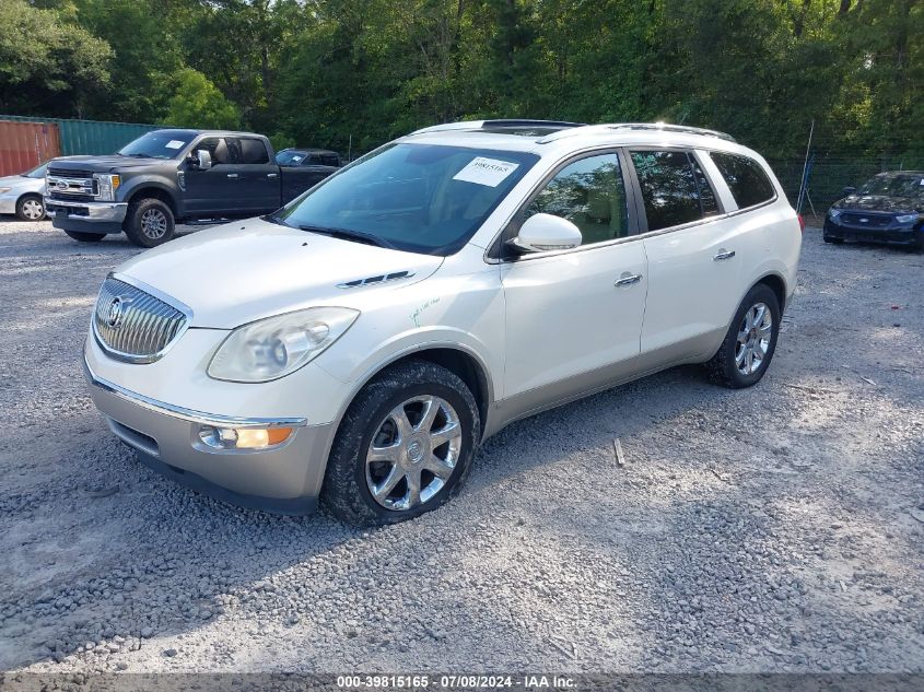 2008 Buick Enclave Cxl VIN: 5GAER23718J272726 Lot: 39815165