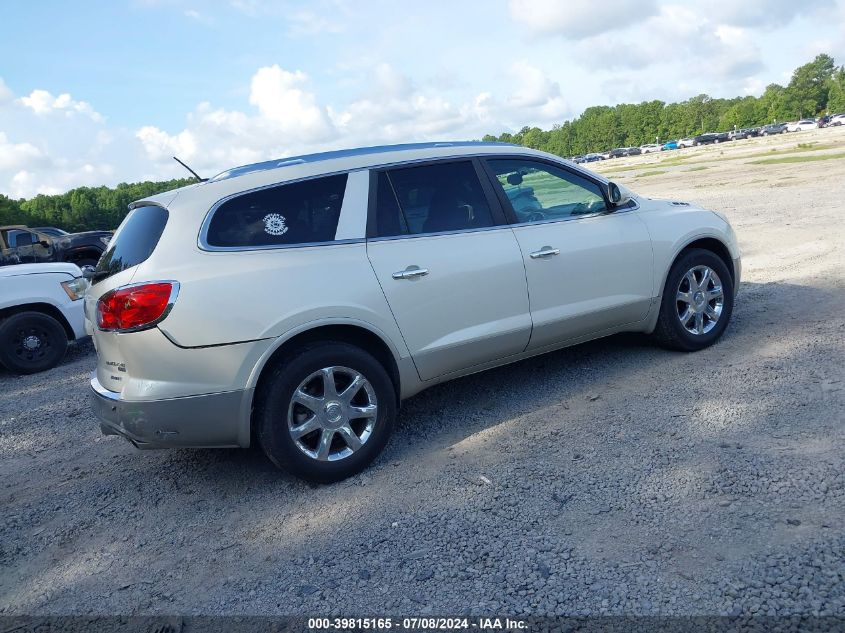 2008 Buick Enclave Cxl VIN: 5GAER23718J272726 Lot: 39815165