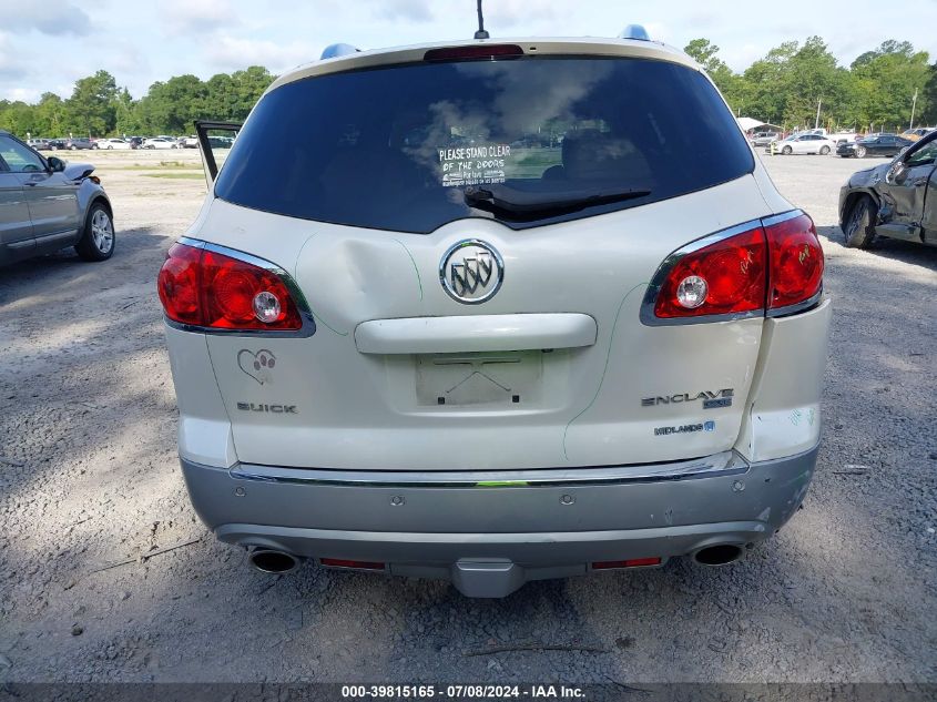 2008 Buick Enclave Cxl VIN: 5GAER23718J272726 Lot: 39815165