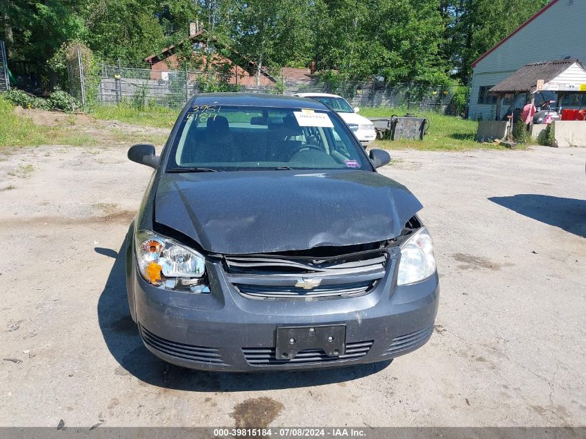 2008 Chevrolet Cobalt Ls VIN: 1G1AK58F087222487 Lot: 39815184