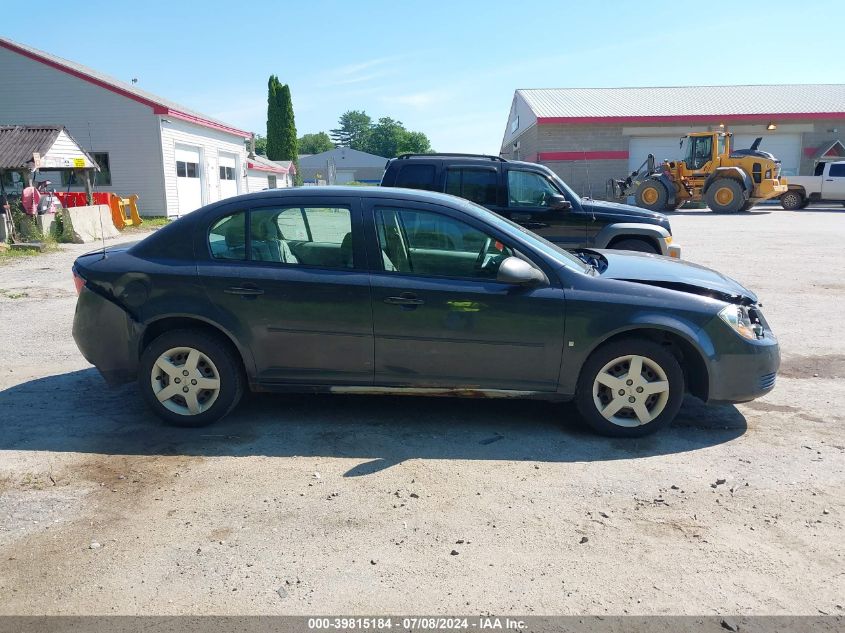 2008 Chevrolet Cobalt Ls VIN: 1G1AK58F087222487 Lot: 39815184