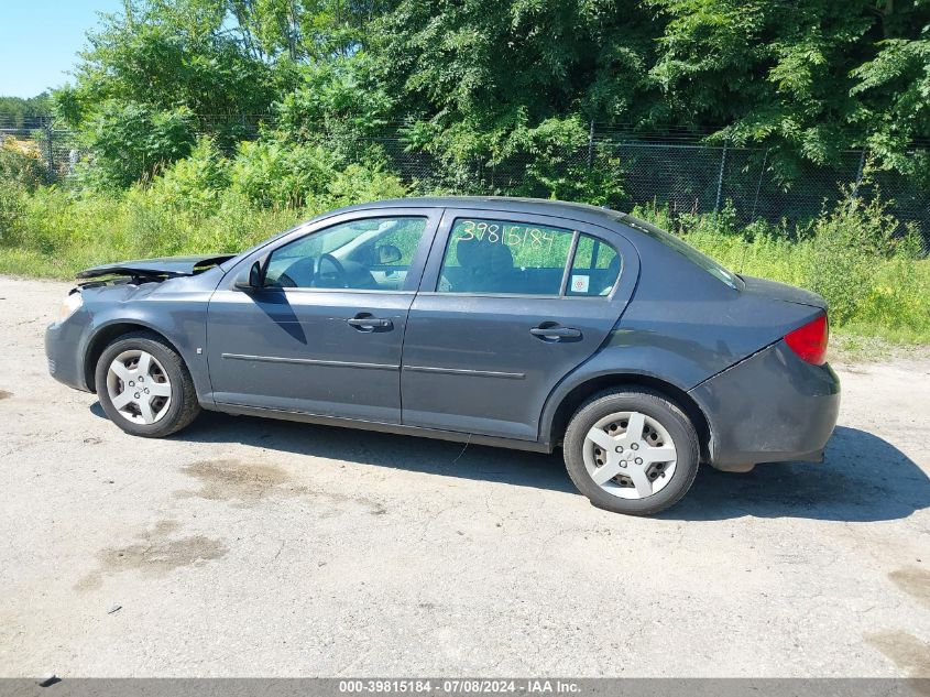 2008 Chevrolet Cobalt Ls VIN: 1G1AK58F087222487 Lot: 39815184