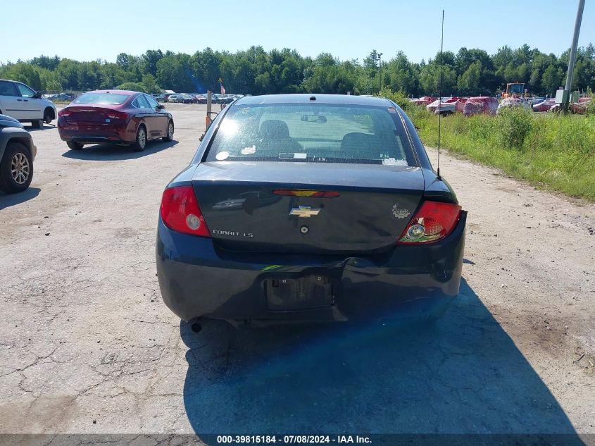 2008 Chevrolet Cobalt Ls VIN: 1G1AK58F087222487 Lot: 39815184