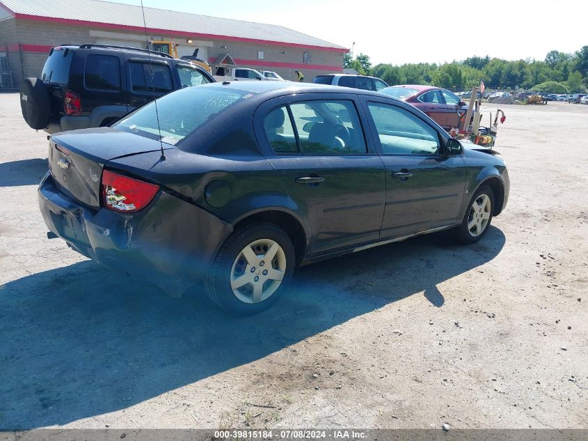 2008 Chevrolet Cobalt Ls VIN: 1G1AK58F087222487 Lot: 39815184