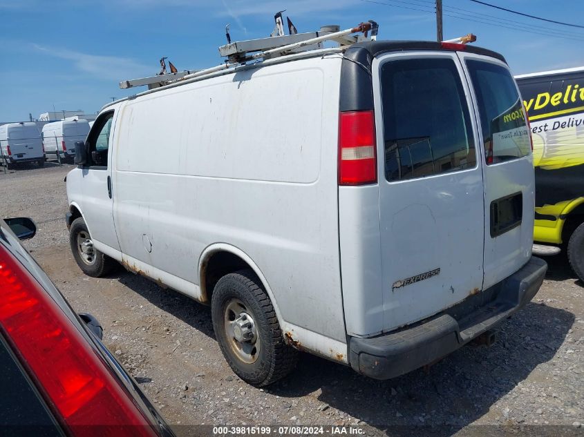 1GCGG25V871175496 2007 Chevrolet Express Work Van