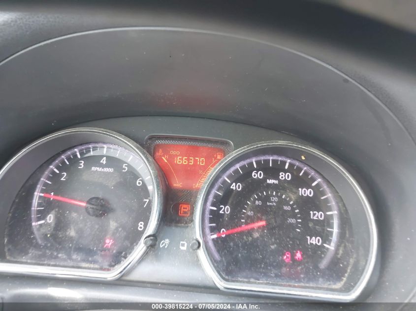 2014 Nissan Versa 1.6 Sv VIN: 3N1CN7AP7EL824058 Lot: 39815224