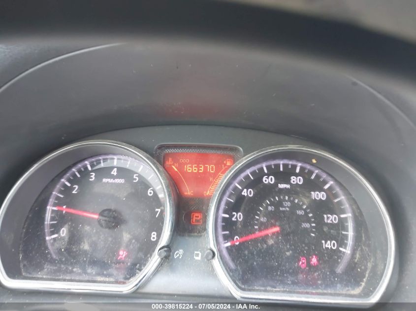 2014 Nissan Versa 1.6 Sv VIN: 3N1CN7AP7EL824058 Lot: 39815224