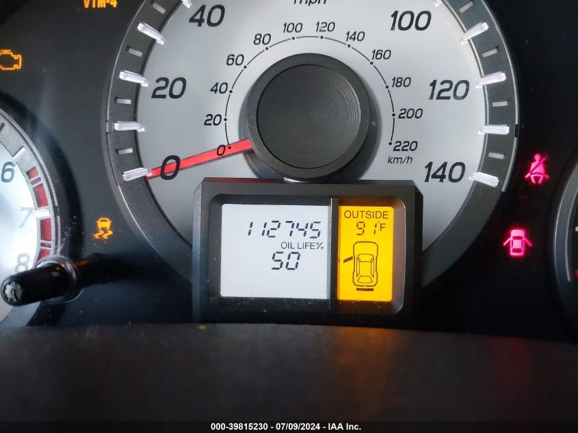 2012 Honda Pilot Exl VIN: 5FNYF4H5XCB073777 Lot: 39815230