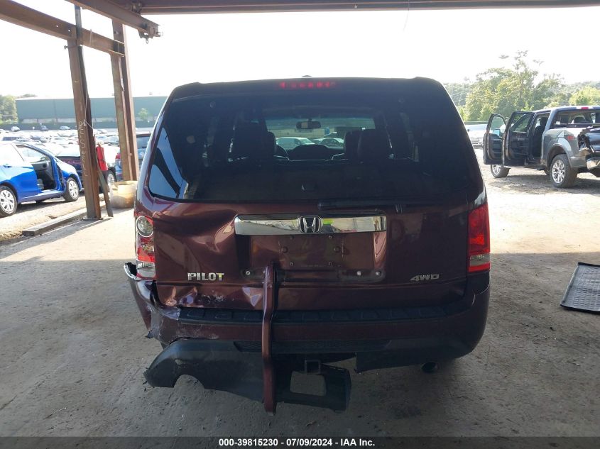 2012 Honda Pilot Exl VIN: 5FNYF4H5XCB073777 Lot: 39815230