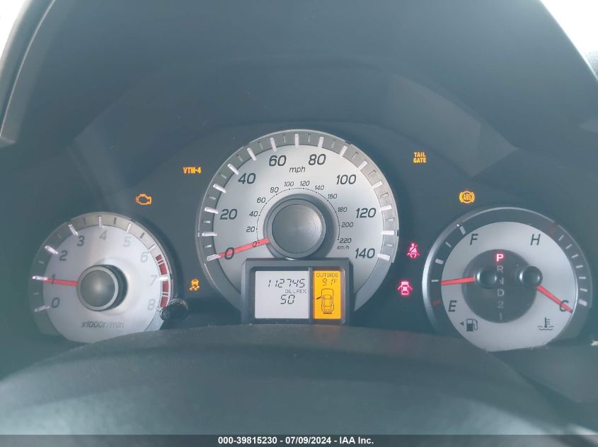 2012 Honda Pilot Exl VIN: 5FNYF4H5XCB073777 Lot: 39815230