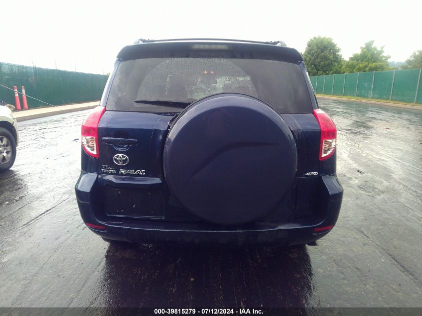 2007 Toyota Rav4 Base V6 VIN: JTMBK33V475020891 Lot: 39815279