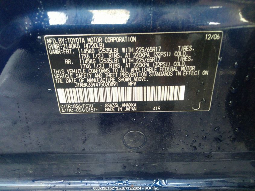 2007 Toyota Rav4 Base V6 VIN: JTMBK33V475020891 Lot: 39815279