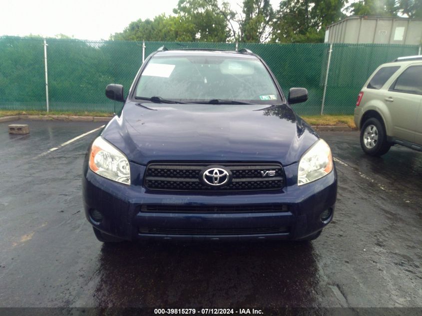 2007 Toyota Rav4 Base V6 VIN: JTMBK33V475020891 Lot: 39815279