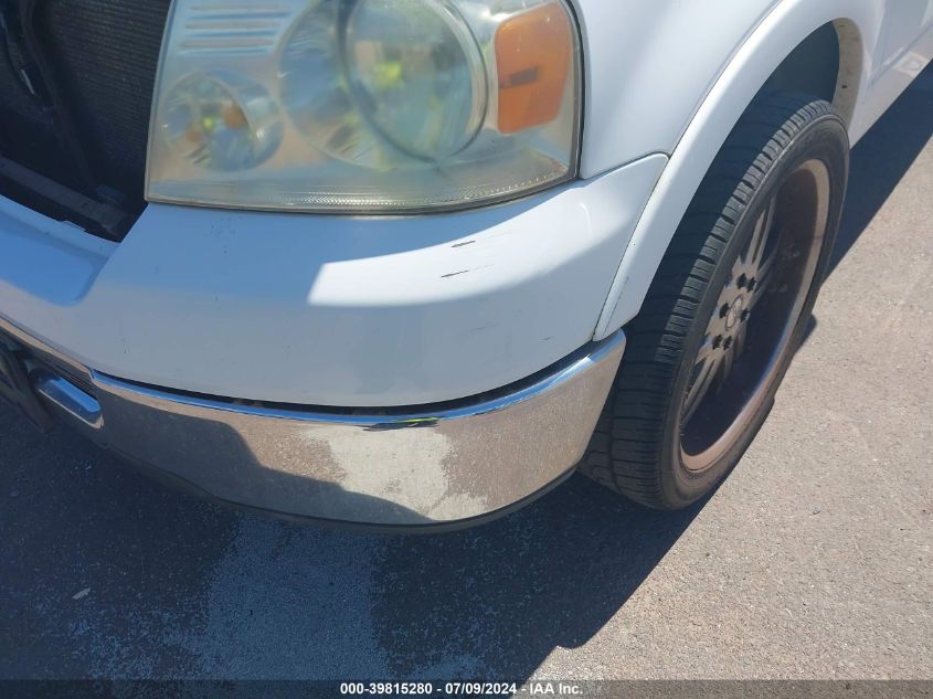 2007 Ford F-150 Xlt VIN: 1FTRW12W77KC82875 Lot: 39815280