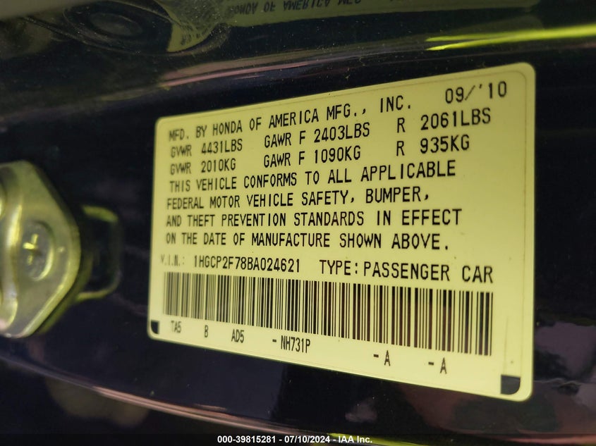 2011 Honda Accord 2.4 Ex VIN: 1HGCP2F78BA024621 Lot: 39815281