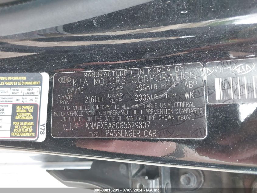 2016 Kia Forte Ex VIN: KNAFX5A80G5629307 Lot: 39815291