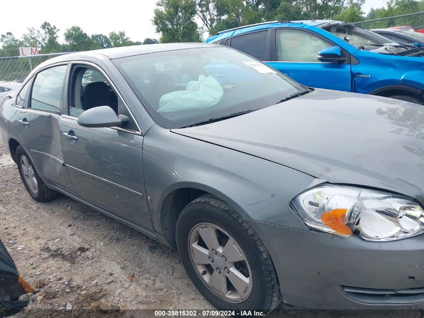 2007 Chevrolet Impala Lt VIN: 2G1WT58K379406187 Lot: 39815302