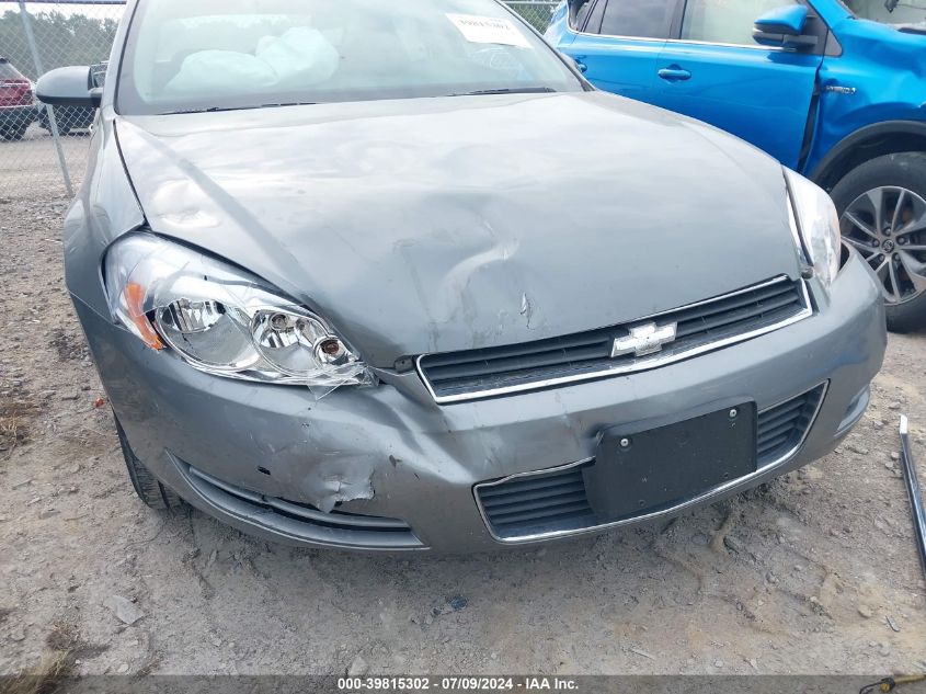 2007 Chevrolet Impala Lt VIN: 2G1WT58K379406187 Lot: 39815302