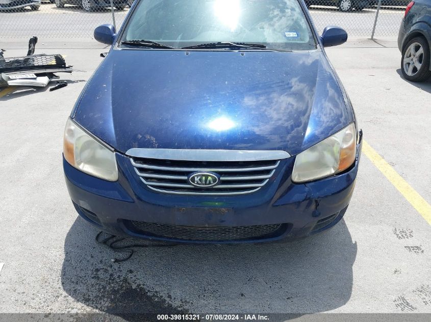 2007 Kia Spectra Ex VIN: KNAFE121375468130 Lot: 39815321