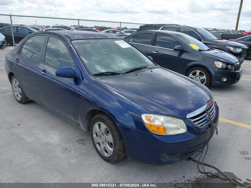 2007 Kia Spectra Ex VIN: KNAFE121375468130 Lot: 39815321
