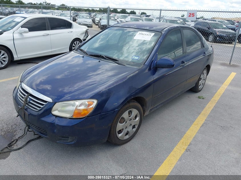 2007 Kia Spectra Ex VIN: KNAFE121375468130 Lot: 39815321