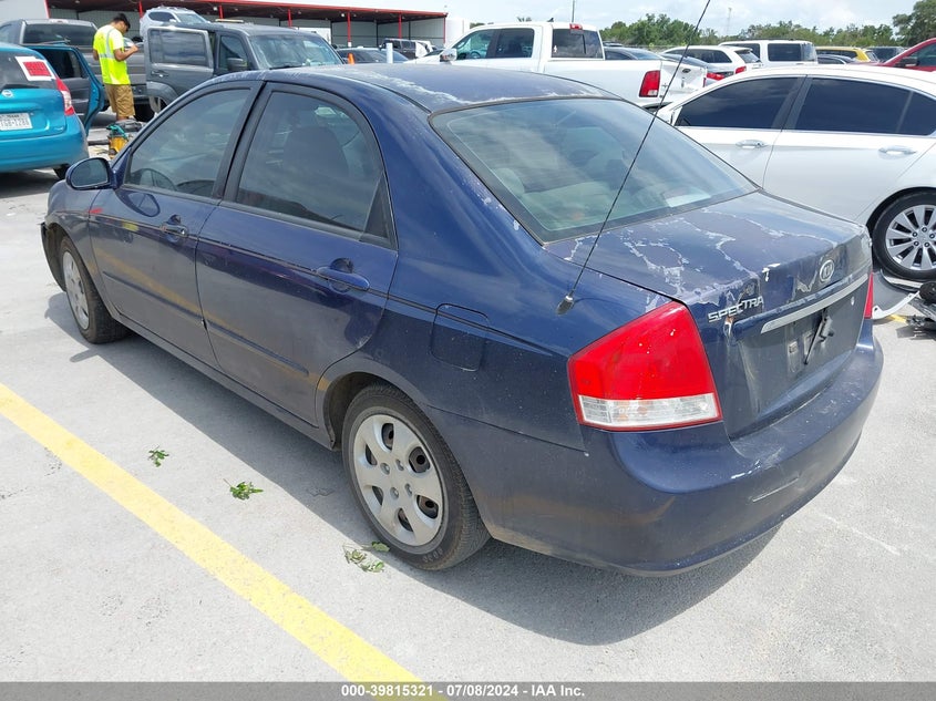 2007 Kia Spectra Ex VIN: KNAFE121375468130 Lot: 39815321