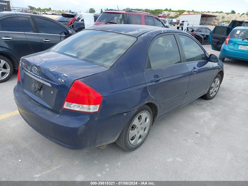 2007 Kia Spectra Ex VIN: KNAFE121375468130 Lot: 39815321