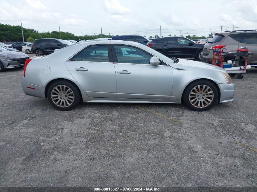 2010 Cadillac Cts Performance VIN: 1G6DL5EG4A0120609 Lot: 39815327