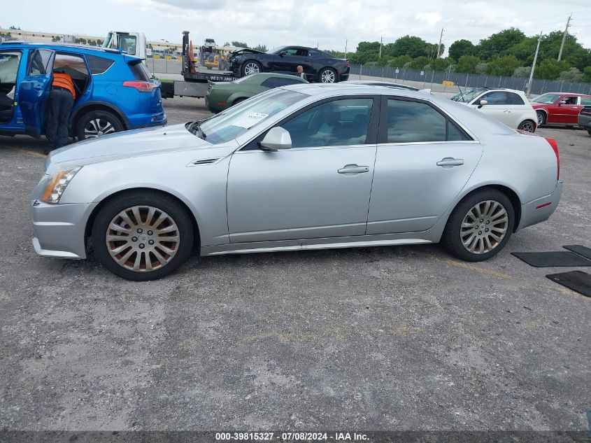 2010 Cadillac Cts Performance VIN: 1G6DL5EG4A0120609 Lot: 39815327