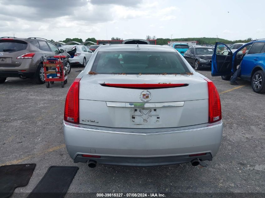 2010 Cadillac Cts Performance VIN: 1G6DL5EG4A0120609 Lot: 39815327