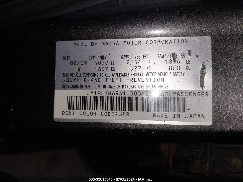 2010 Mazda Mazda3 S Sport VIN: JM1BL1H69A1130062 Lot: 39815343