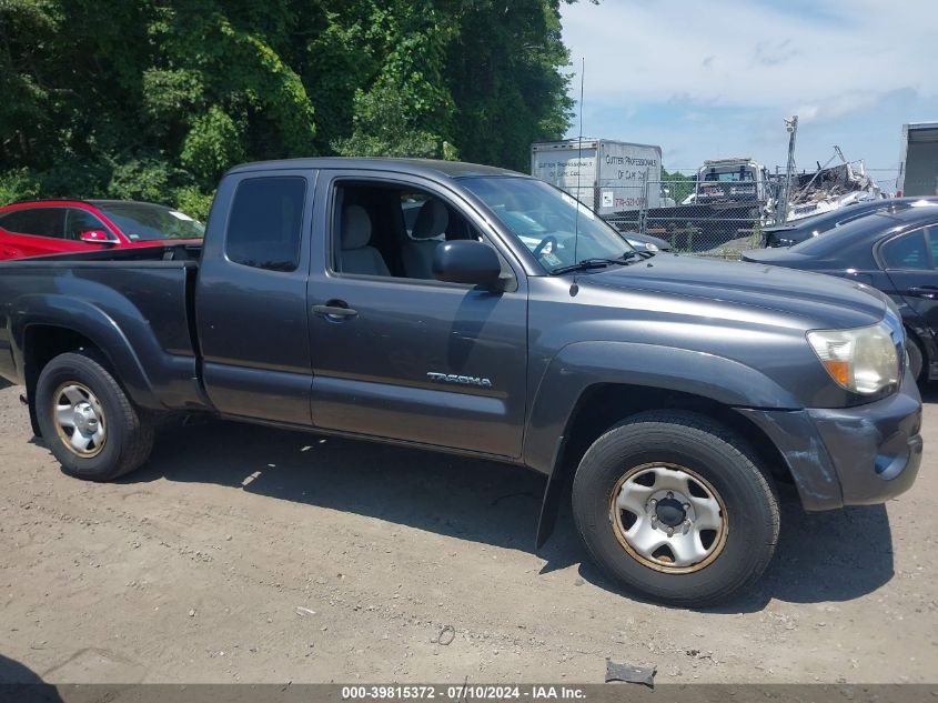 2011 Toyota Tacoma Base V6 VIN: 5TFUU4EN7BX004509 Lot: 39815372
