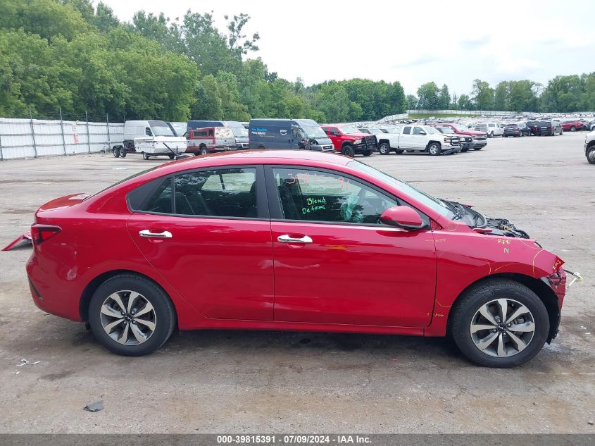 2023 Kia Rio S VIN: 3KPA24AD5PE533583 Lot: 39815391