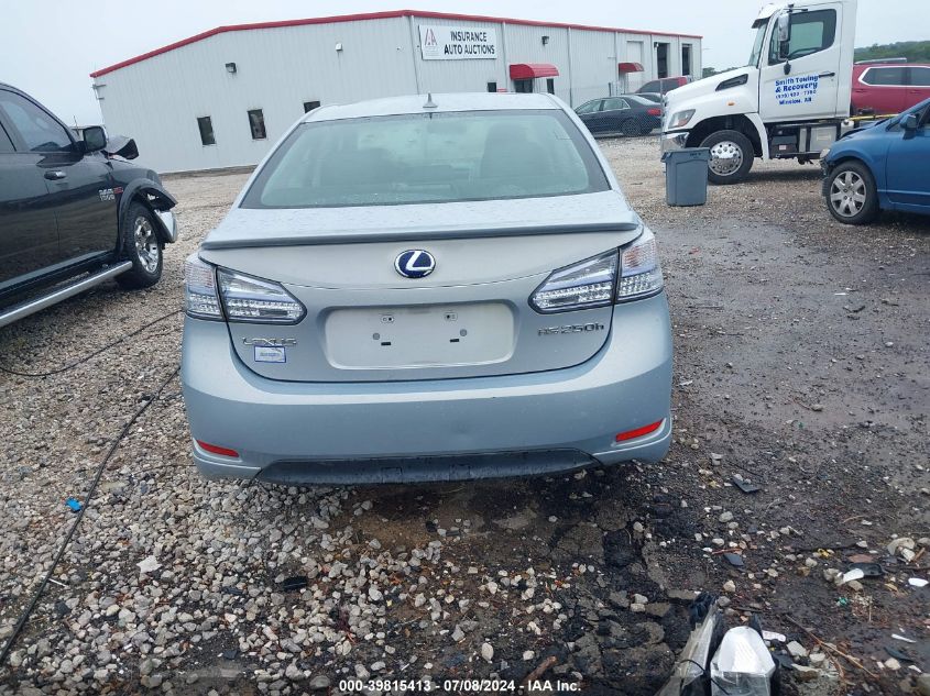 2010 Lexus Hs 250H VIN: JTHBB1BA6A2005352 Lot: 39815413