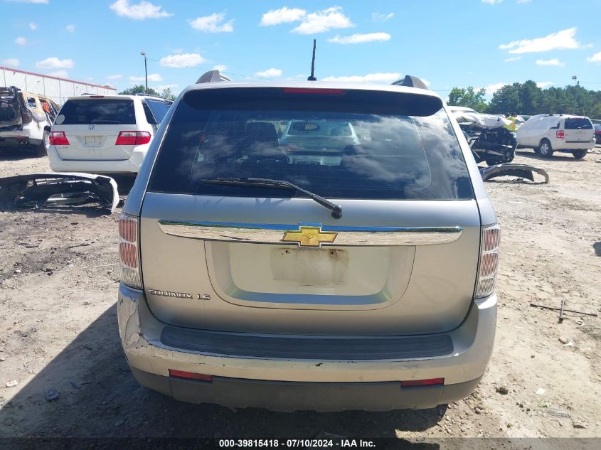 2008 Chevrolet Equinox Ls VIN: 2CNDL23F986304950 Lot: 39815418