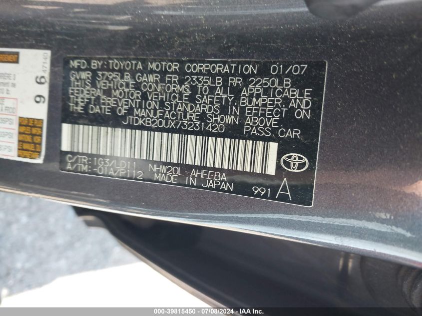 2007 Toyota Prius Touring VIN: JTDKB20UX73231420 Lot: 39815450