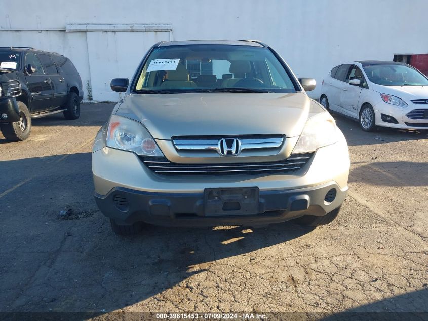 2007 Honda Cr-V Ex VIN: JHLRE48537C068840 Lot: 39815453