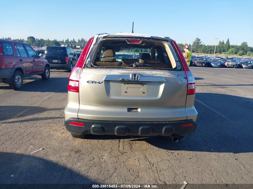 2007 Honda Cr-V Ex VIN: JHLRE48537C068840 Lot: 39815453