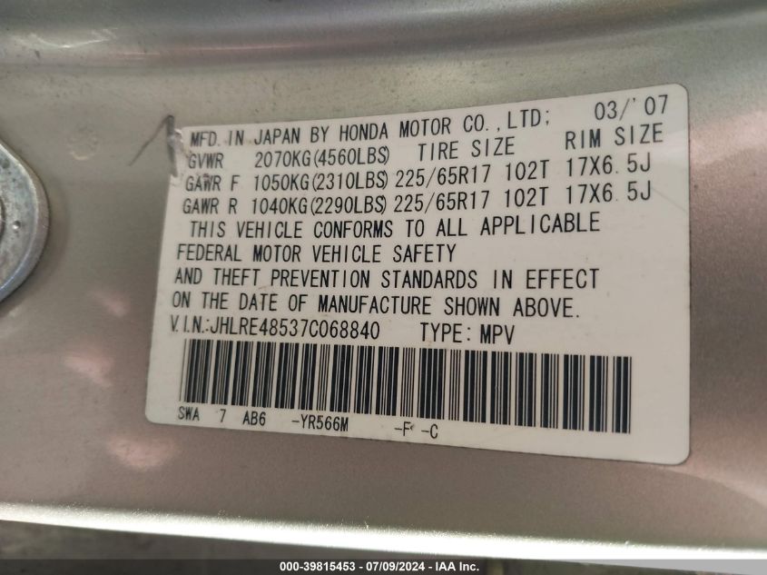 2007 Honda Cr-V Ex VIN: JHLRE48537C068840 Lot: 39815453