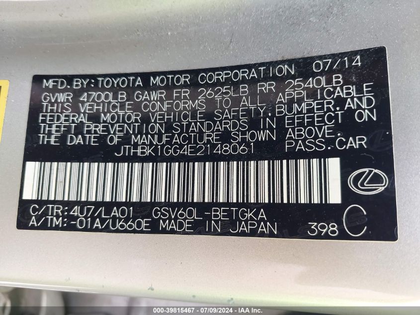 2014 Lexus Es 350 VIN: JTHBK1GG4E2148061 Lot: 39815467