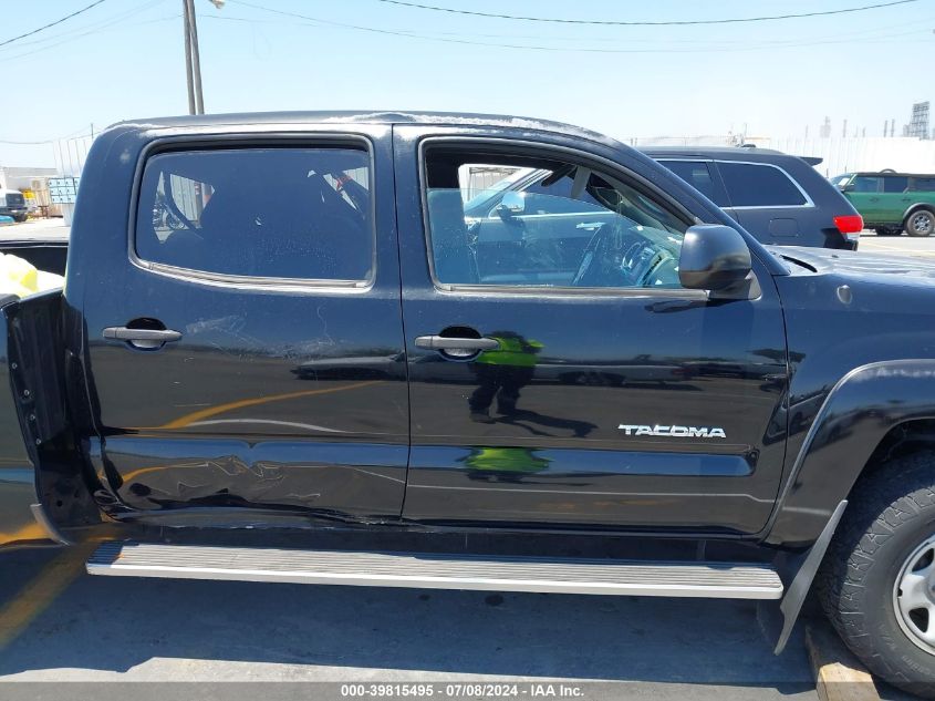 2013 Toyota Tacoma Dbl Cab Prerunner Lng Bed VIN: 3TMKU4HN4DM036037 Lot: 39815495