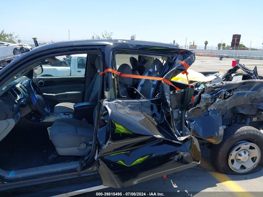 2013 Toyota Tacoma Dbl Cab Prerunner Lng Bed VIN: 3TMKU4HN4DM036037 Lot: 39815495