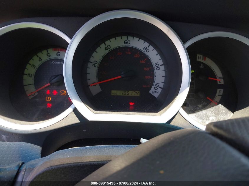 2013 Toyota Tacoma Dbl Cab Prerunner Lng Bed VIN: 3TMKU4HN4DM036037 Lot: 39815495