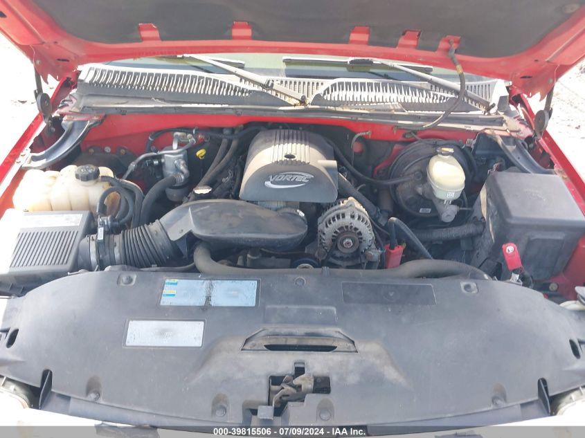 2006 GMC New Sierra K1500 VIN: 1GTEK14T56Z100996 Lot: 39815506