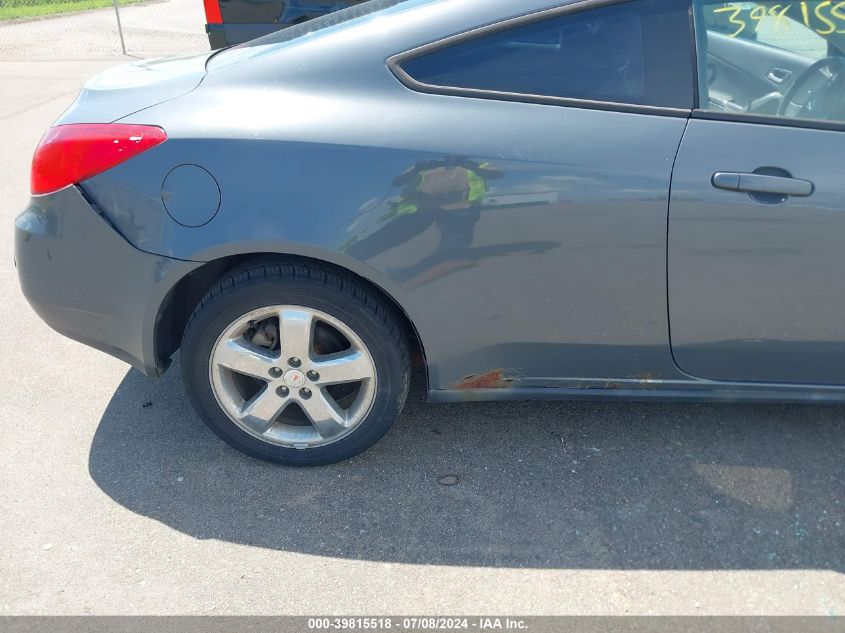 2009 Pontiac G6 Gt VIN: 1G2ZH17N494204351 Lot: 39815518