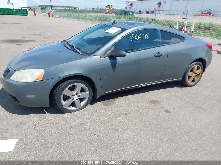 2009 Pontiac G6 Gt VIN: 1G2ZH17N494204351 Lot: 39815518