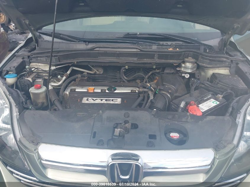 2009 Honda Cr-V Ex VIN: 5J6RE48529L015721 Lot: 39815539