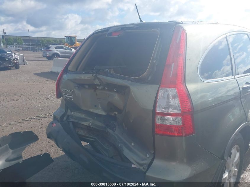 2009 Honda Cr-V Ex VIN: 5J6RE48529L015721 Lot: 39815539