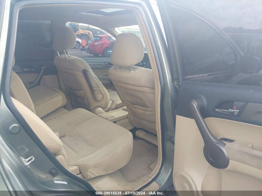 2009 Honda Cr-V Ex VIN: 5J6RE48529L015721 Lot: 39815539