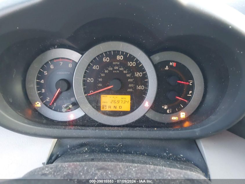 JTMBK31V395080408 2009 Toyota Rav4 Limited V6